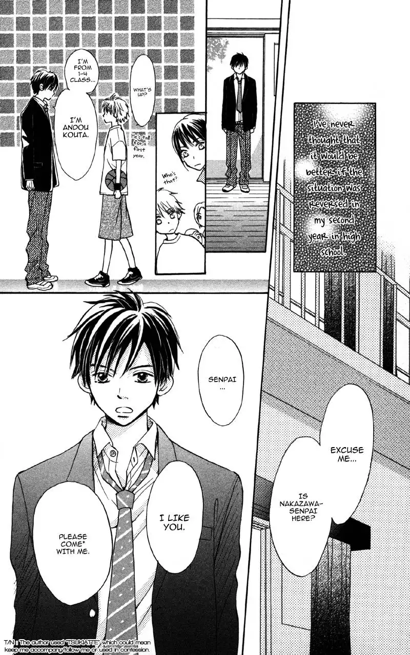 Datte Aishiteru Chapter 1 17